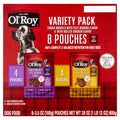 Cuts in Gravy Wet Dog Food Variety Pack S7054