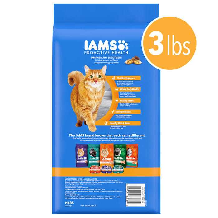 Chicken & Beef Dry Cat Food E935519