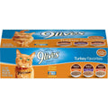 Turkey Favorites Variety Pack 5.5-Ounce T310