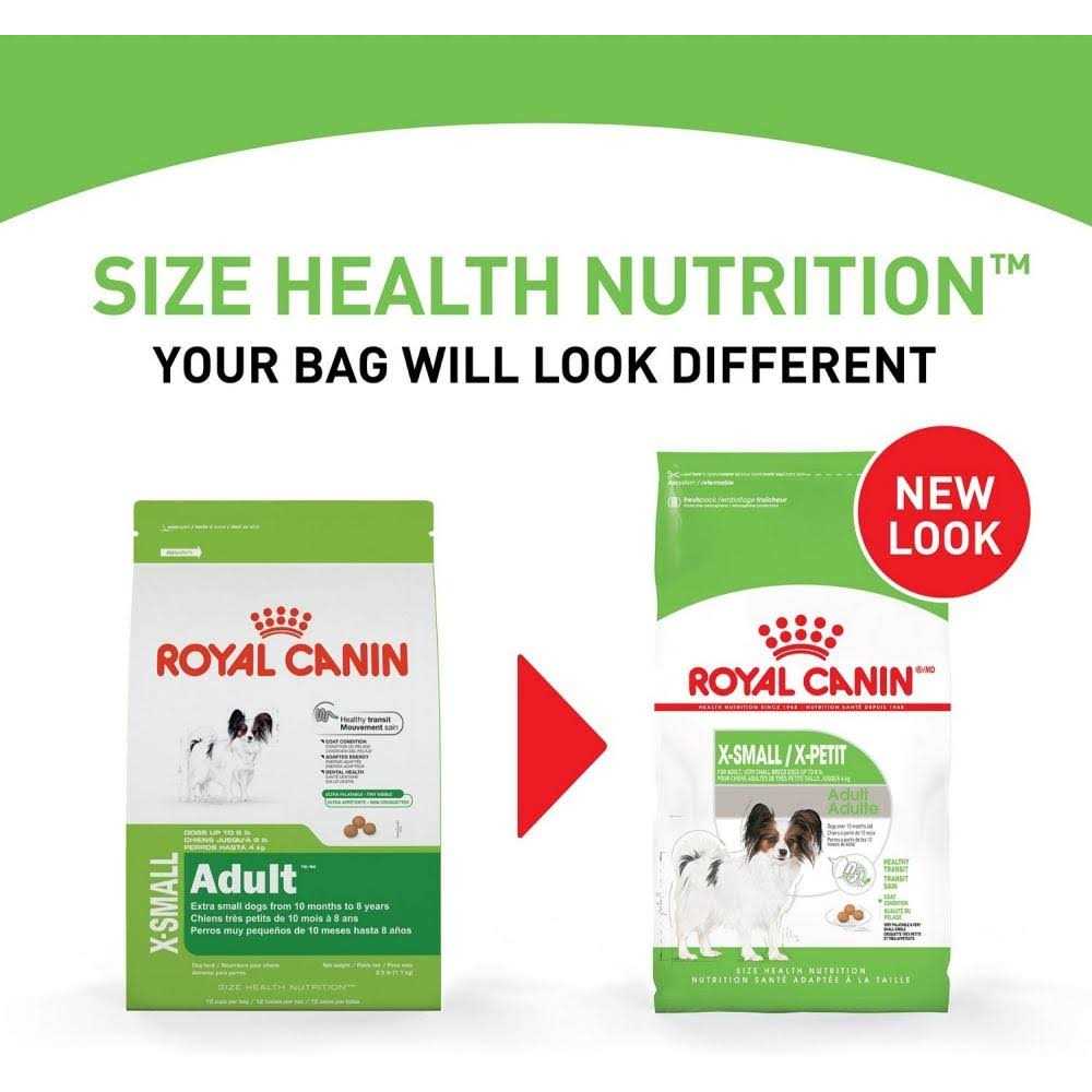 X-Small Adult Dry Dog Food A49505