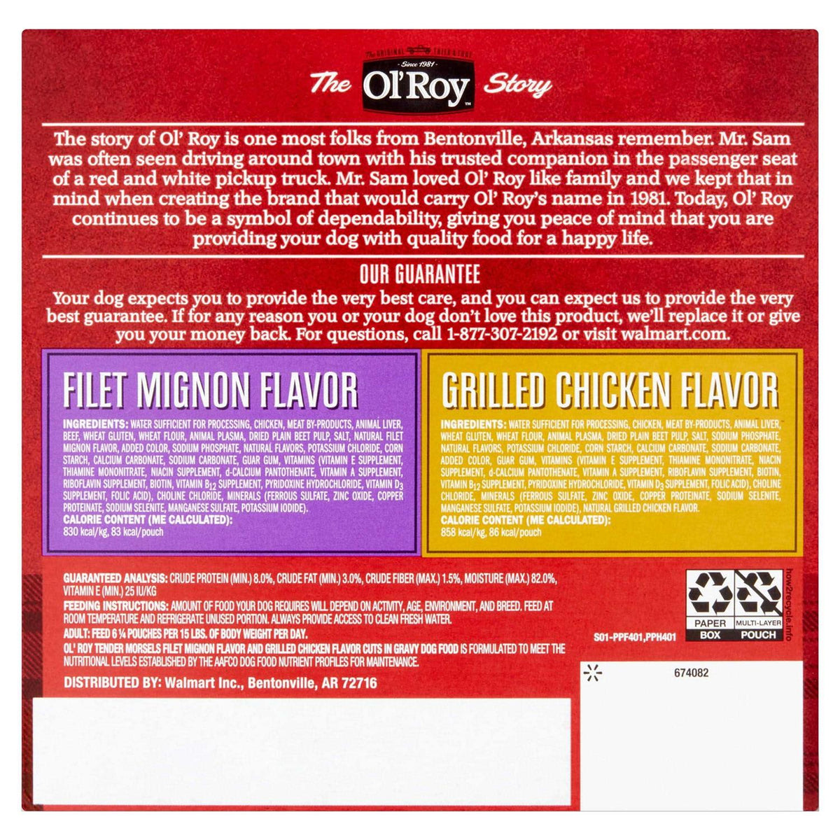 Cuts in Gravy Wet Dog Food Variety Pack S7054