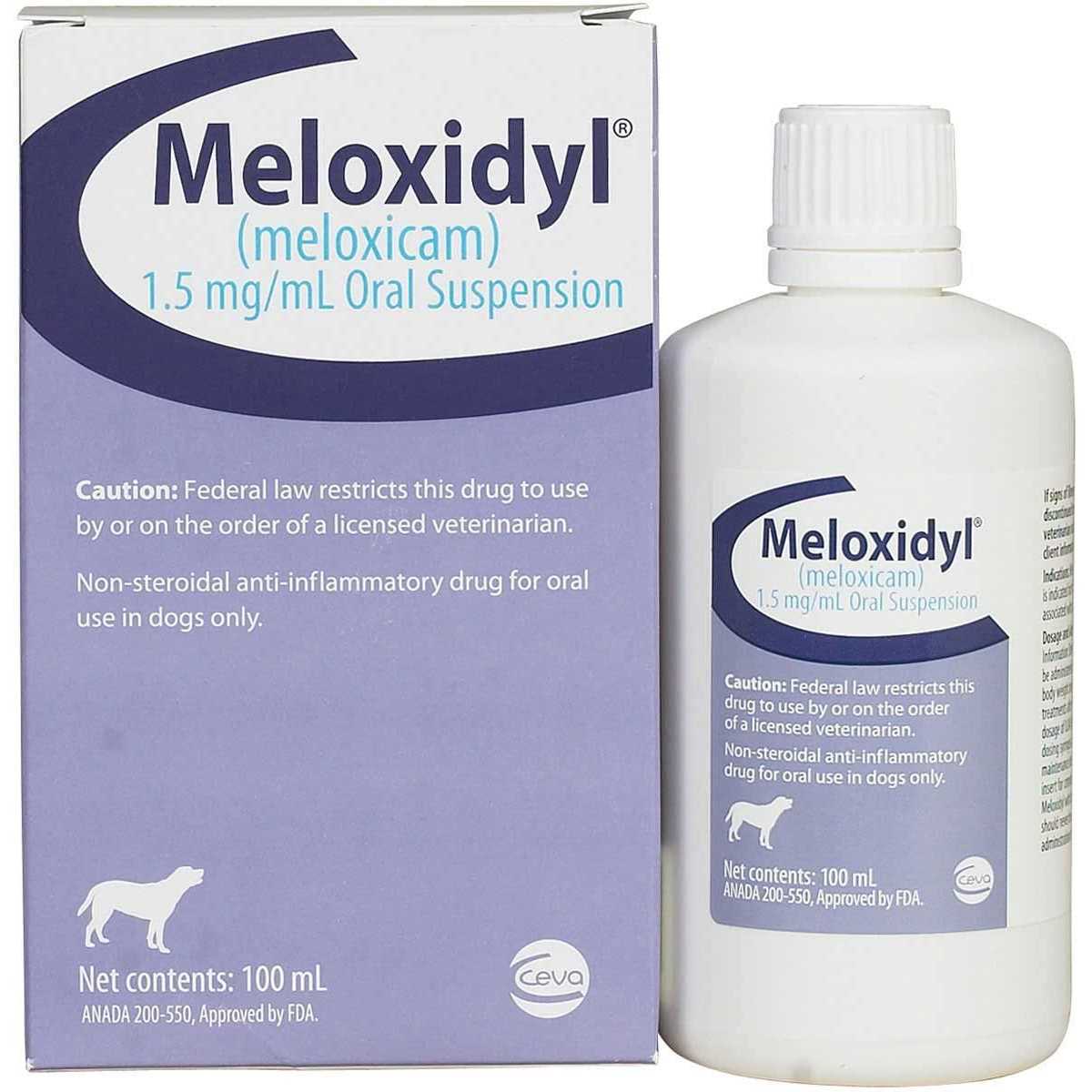 1.5 mg/ml Oral Suspension N430