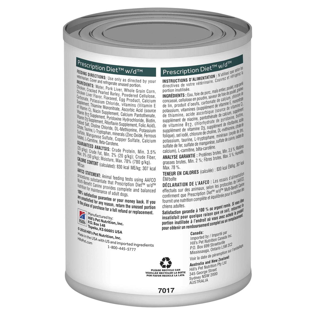 Chicken Canned Dog Food E9193