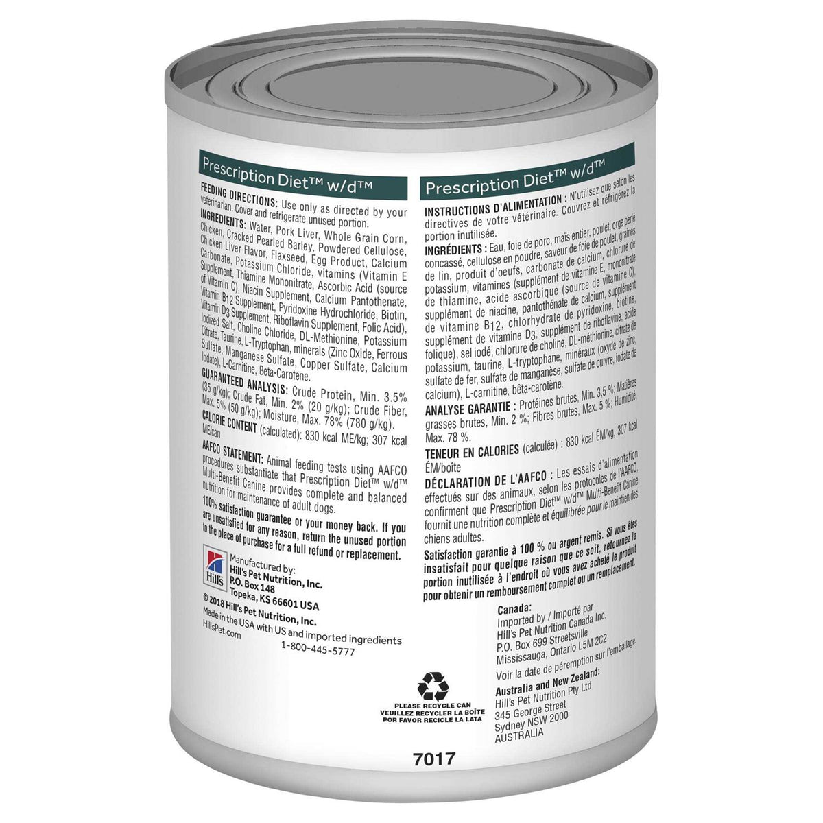 Chicken Canned Dog Food E9193