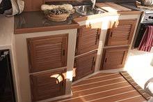 Teak Louvered Door & Frame U570