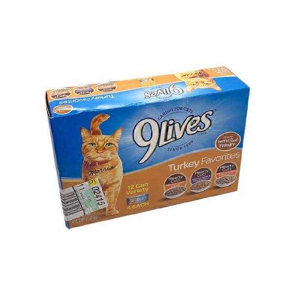 Turkey Favorites Variety Pack 5.5-Ounce T310