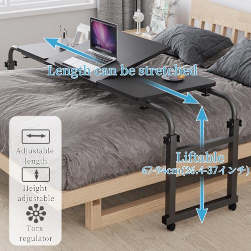 Adjustable Height Black Overbed Table with Wheels N285690