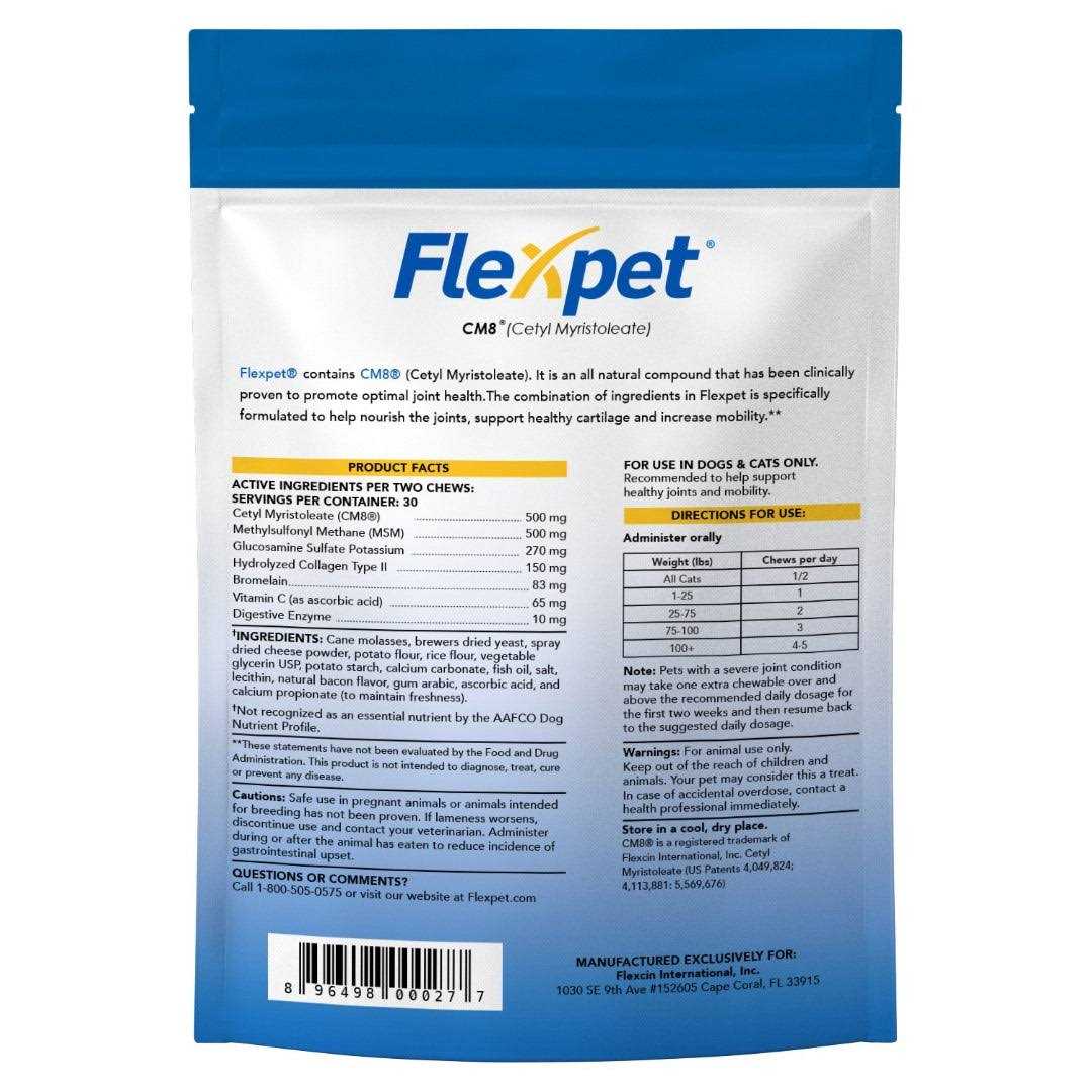 Pet Supplies L71113