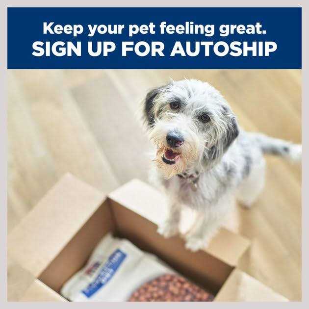 Weight Reduction Wet Dog Food D17826
