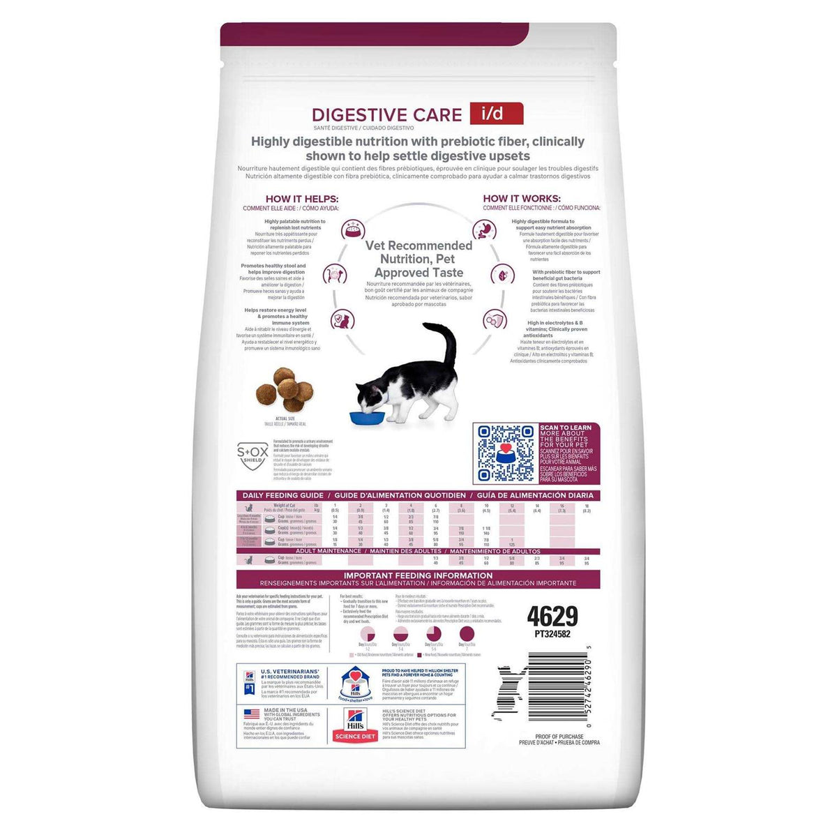 Gastrointestinal Health Feline Dry Food G16265
