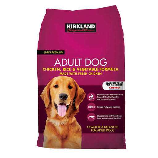 Chicken & Vegetable Dog Food 20 lb L171981