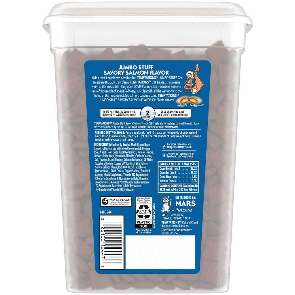 Cat Treats W12694